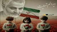 پیام تسلیت سرپرست دانشکده پزشکی دکتر عباس زیاری بمناسبت حادثه تروریستی مزار شهدا کرمان
